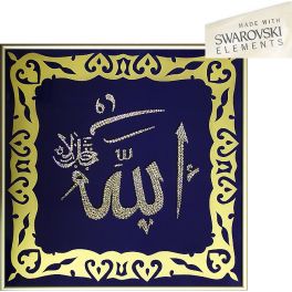 Картина «Орнамент Аллах» 