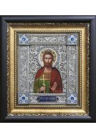 Святой великомученик Богдан