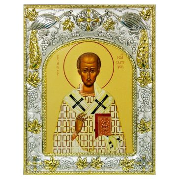 Икона в посеребренной раме «Святитель Иоанн Златоуст», 14х18 см
