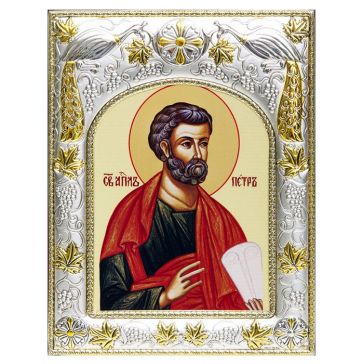 Икона в посеребренной раме «Первоверховный апостол Петр», 14х18 см
