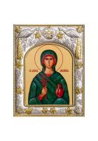 Святая великомученица Анастасия Узорешительница