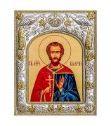 Святой мученик Валерий Мелитинский