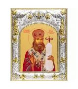 Святитель Лука Симферопольский, архиепископ Крымский