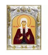 Святая мученица Светлана (Фотина)