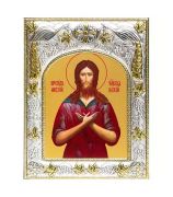 Преподобный Алексий, Человек Божий