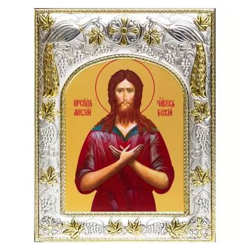 Икона в посеребренной раме «Преподобный Алексий, Человек Божий», 14х18 см