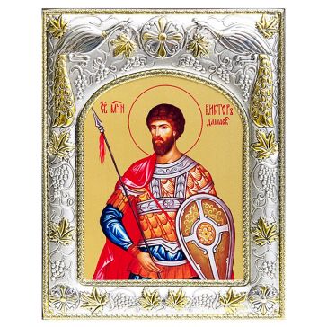 Икона в посеребренной раме «Святой мученик Виктор Дамасский», 14х18 см