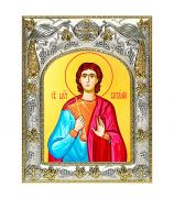 Святой мученик Виталий Римлянин