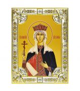 Святая равноапостольная царица Елена