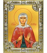 Святая мученица Христина