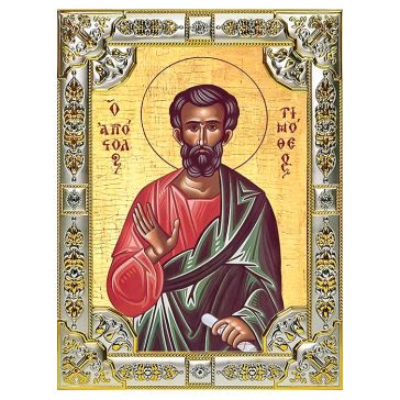 Икона в посеребренной раме «Апостол Тимофей», 18х24 см
