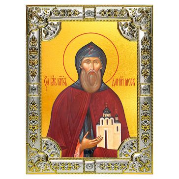 Икона в посеребренной раме «Святой благоверный князь Даниил Московский», 18х24 см