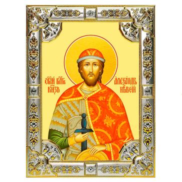 Икона в посеребренной раме «Святой благоверный князь Александр Невский», 18х24 см