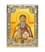 Святой благоверный князь Олег Брянский