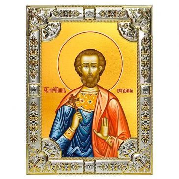 Икона в посеребренной раме «Святой мученик Богдан», 18х24 см