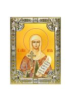 Святая мученица Наталия Никомидийская