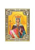 Святая мученица Александра Римская