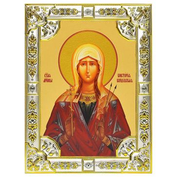 Икона в посеребренной раме «Святая мученица Виктория Кордубская», 18х24 см