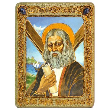 Икона «Святой Апостол Андрей Первозванный» в подарочной шкатулке