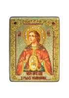 Божия Матерь «Помощница в родах»