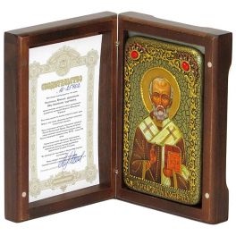 Настольная икона Николая Чудотворца, в шкатулке, с номерным свидетельством